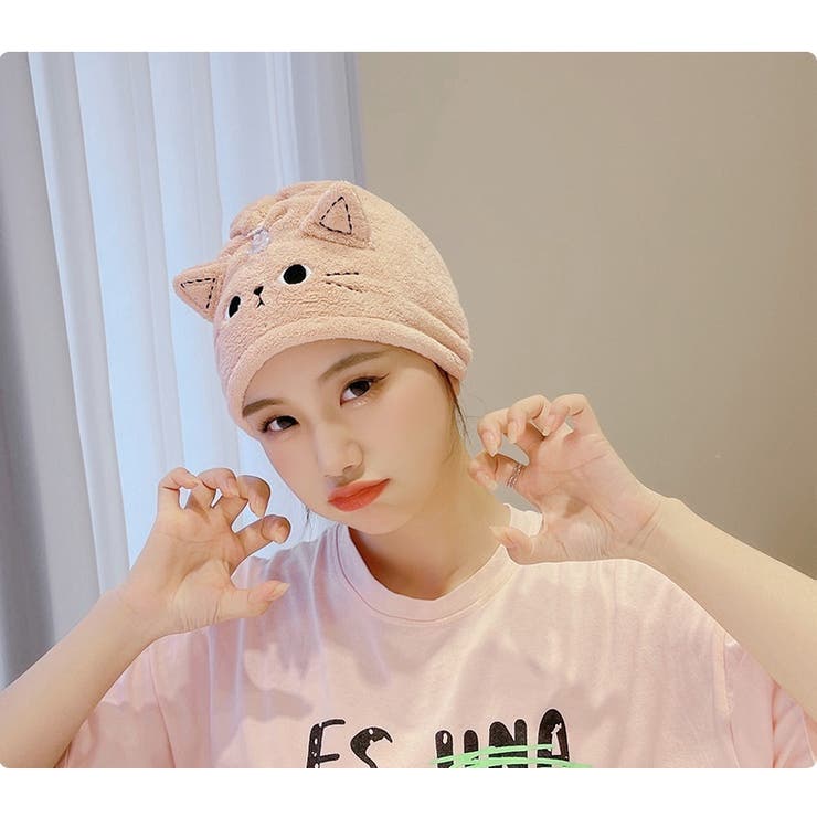 ヘアドライタオル タオルキャップ ドライキャップ | PlusNao | 詳細画像5 