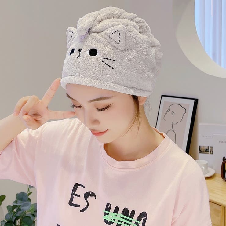 ヘアドライタオル タオルキャップ ドライキャップ | PlusNao | 詳細画像8 