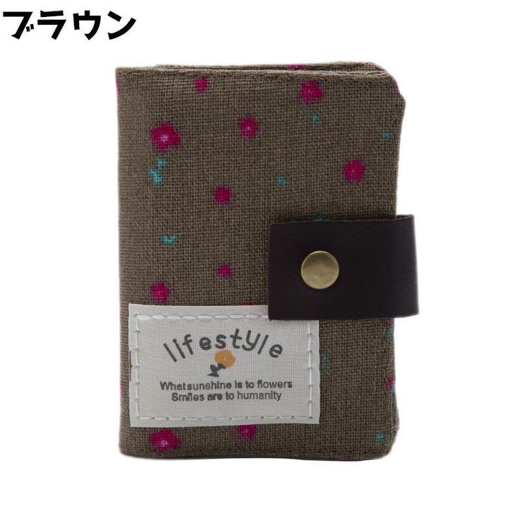 カードケース カード入れ 20ポケット | PlusNao | 詳細画像12 