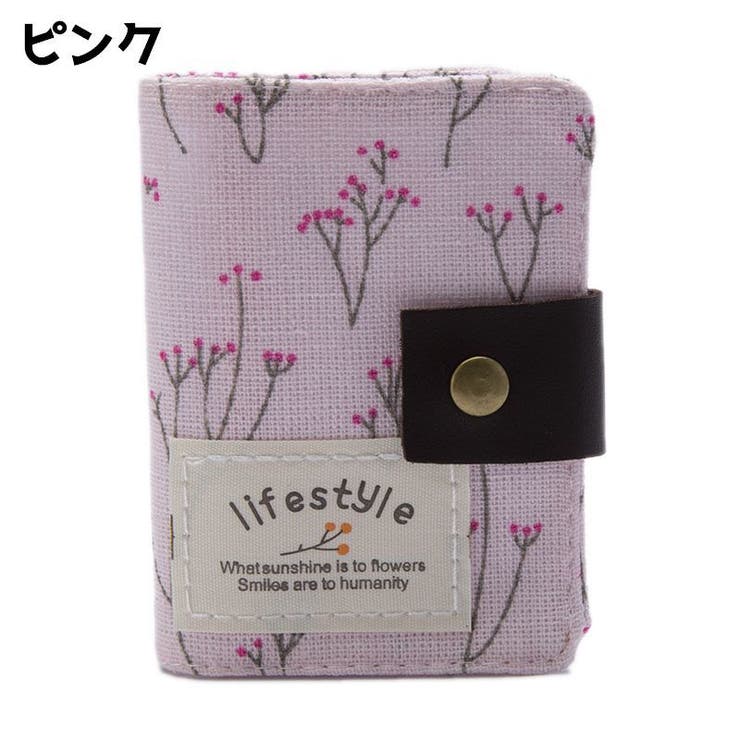 カードケース カード入れ 20ポケット | PlusNao | 詳細画像13 