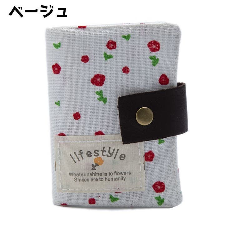 カードケース カード入れ 20ポケット | PlusNao | 詳細画像14 