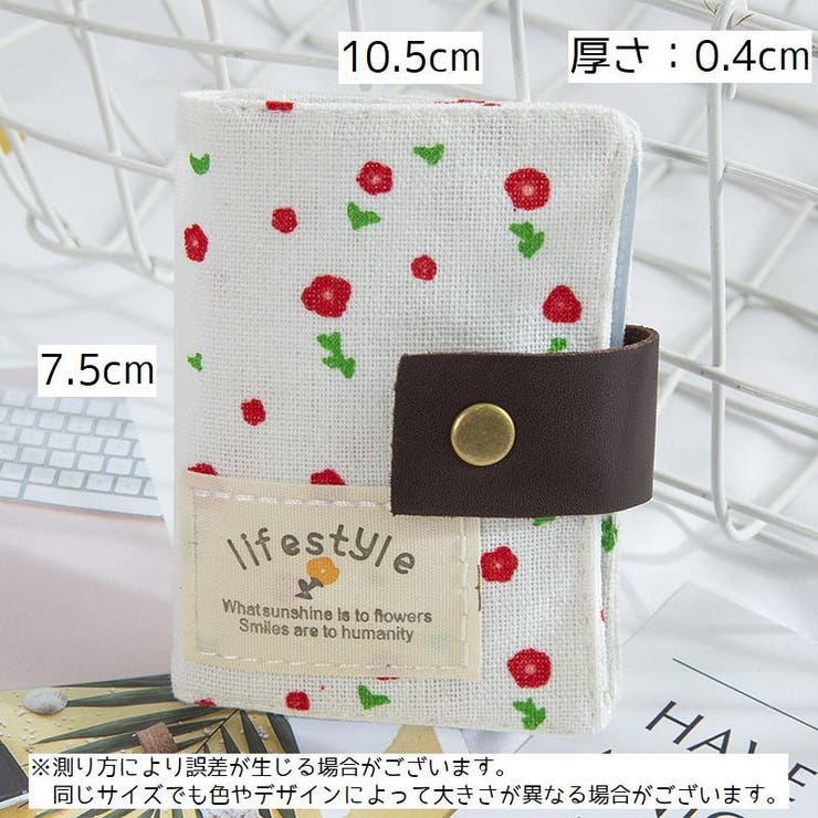 カードケース カード入れ 20ポケット | PlusNao | 詳細画像15 