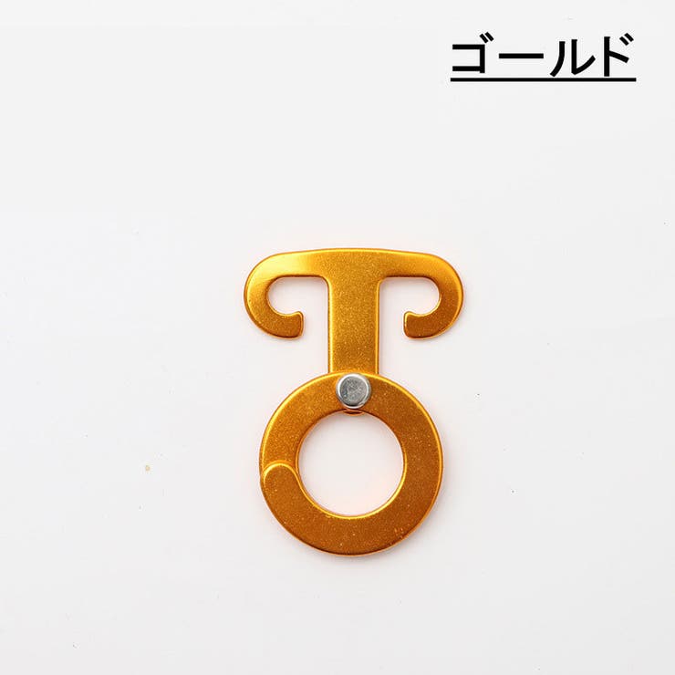 ロープフック ロープハンガー 同色4個セット | PlusNao | 詳細画像11 