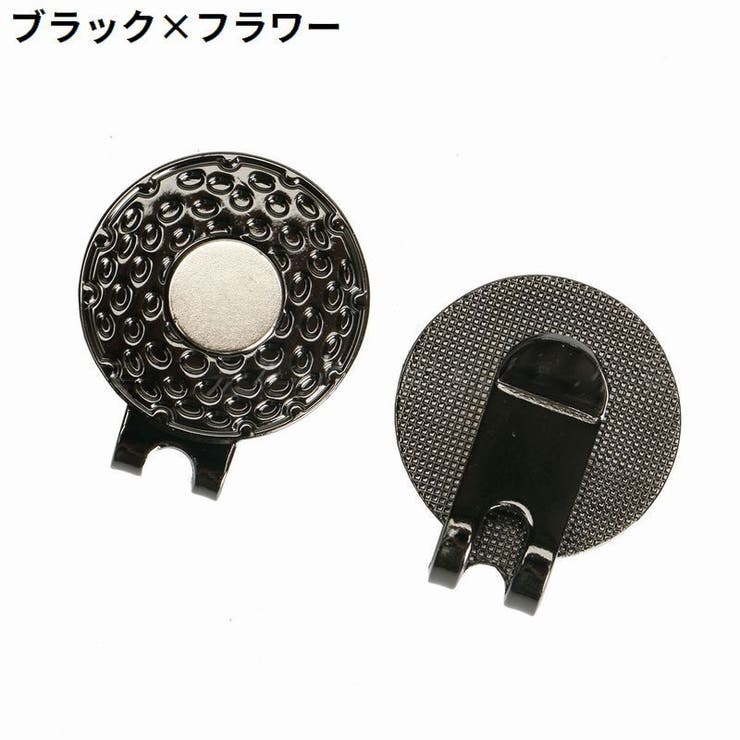 ゴルフマーカー用 台座 ゴルフボールマーカー | PlusNao | 詳細画像11 