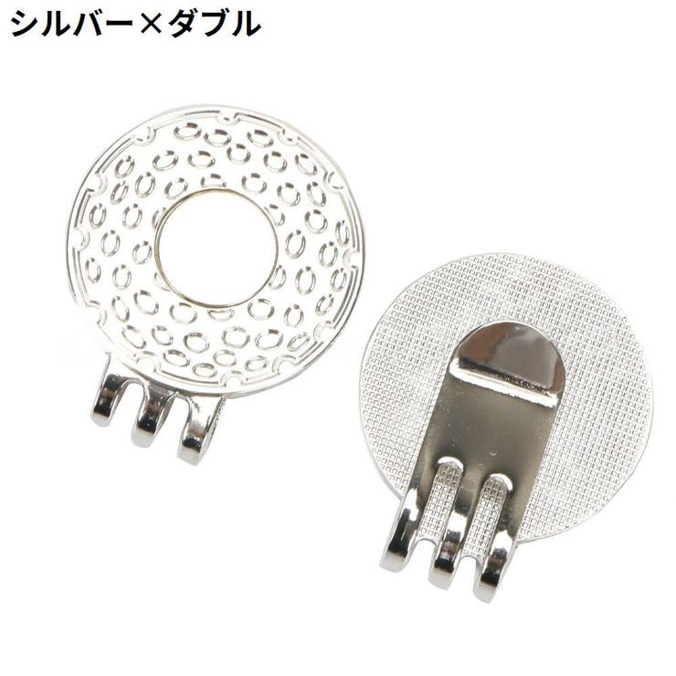 ゴルフマーカー用 台座 ゴルフボールマーカー | PlusNao | 詳細画像9 