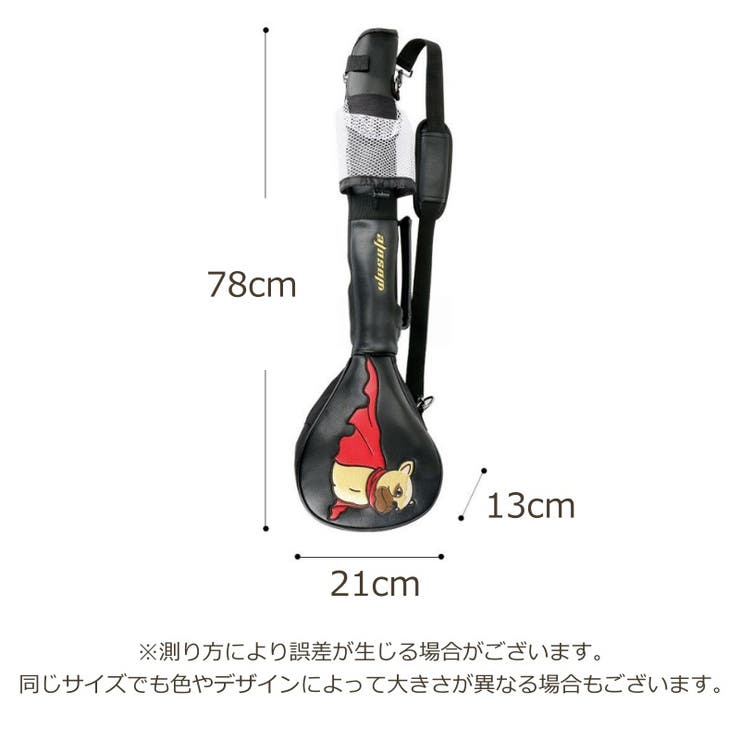 ゴルフバッグ クラブケース ゴルフ | PlusNao | 詳細画像7 