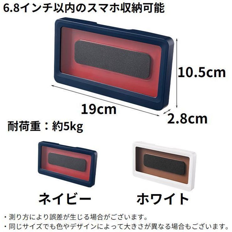 防水スマホケース スマホカバー スマホスタンド | PlusNao | 詳細画像10 