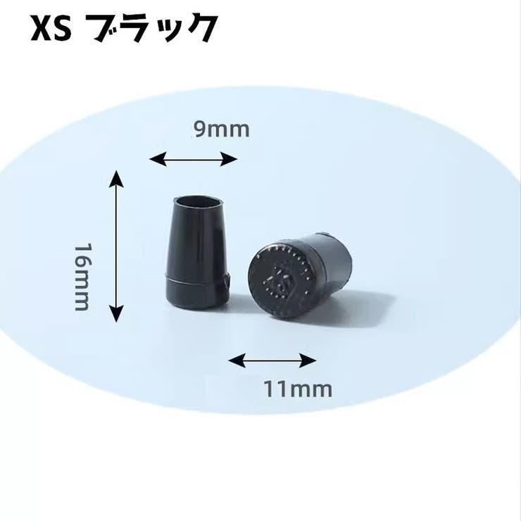 ヒールプロテクター ヒールカバー ヒールキャップ | PlusNao | 詳細画像4 