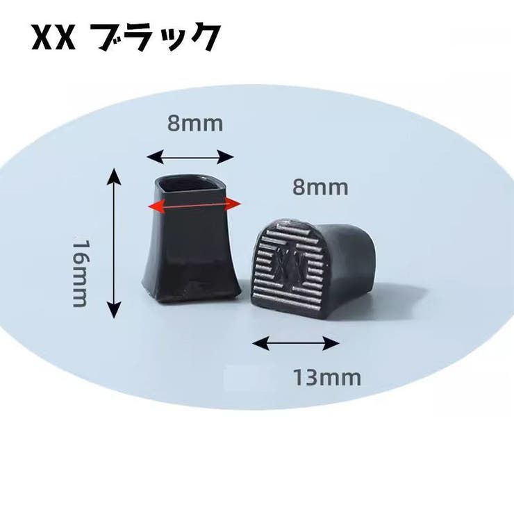 ヒールプロテクター ヒールカバー ヒールキャップ | PlusNao | 詳細画像3 