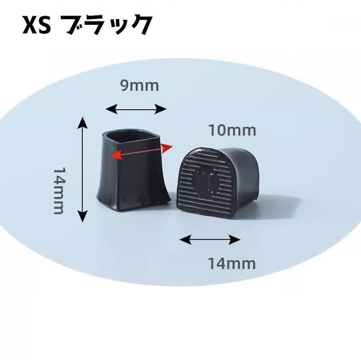 ヒールプロテクター ヒールカバー ヒールキャップ | PlusNao | 詳細画像4 