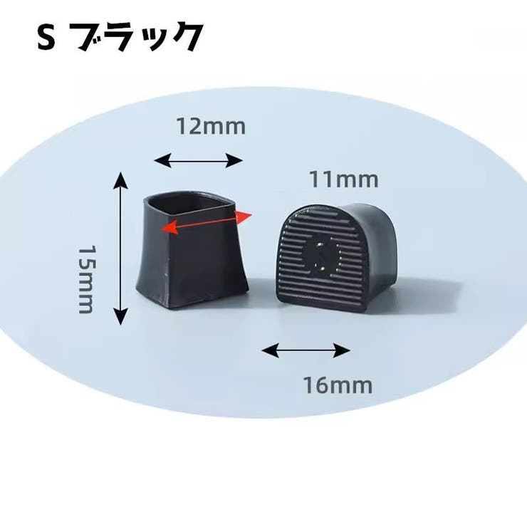 ヒールプロテクター ヒールカバー ヒールキャップ | PlusNao | 詳細画像5 