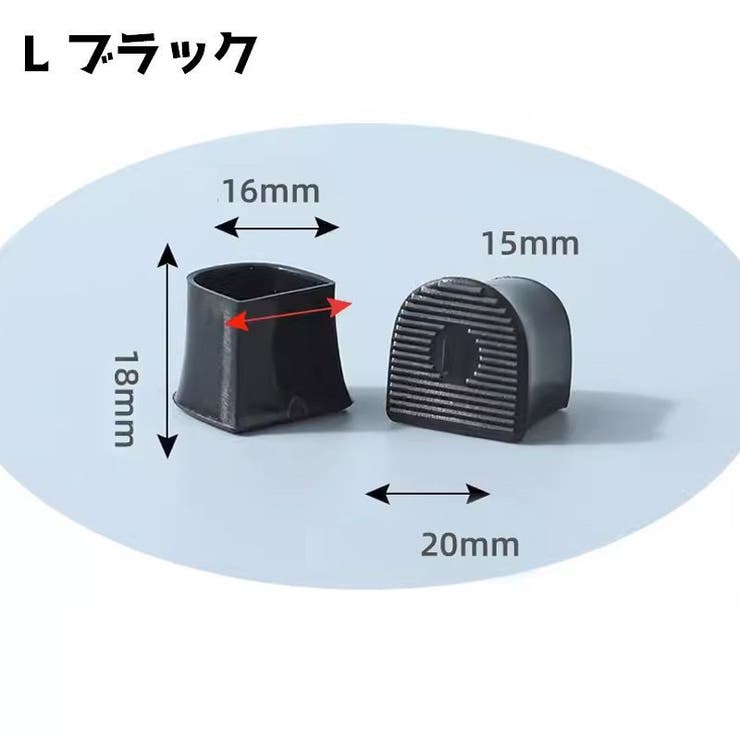 ヒールプロテクター ヒールカバー ヒールキャップ | PlusNao | 詳細画像7 
