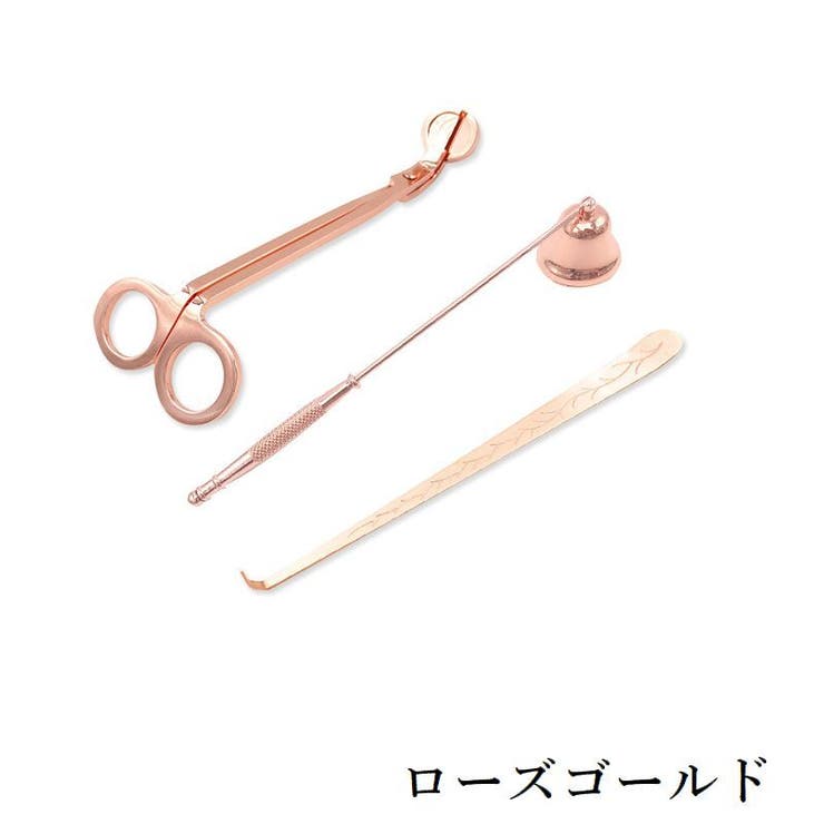 ローソク消し 3点セット キャンドルスナッファー | PlusNao | 詳細画像4 