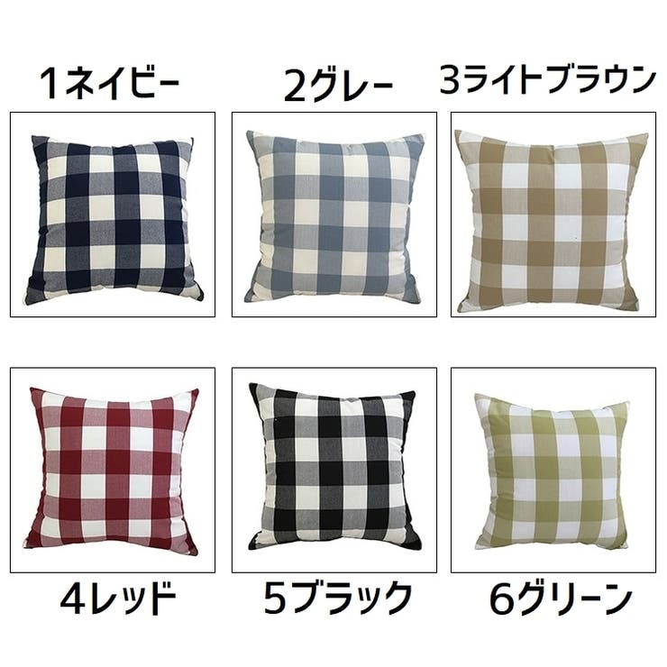 クッションカバー 45cm 55cm | PlusNao | 詳細画像14 