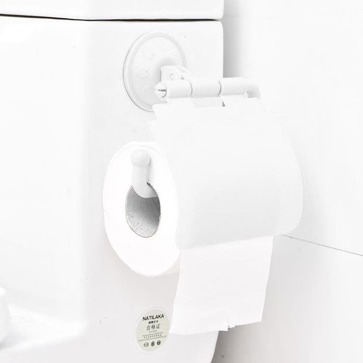 トイレットペーパーホルダー ロールペーパーホルダー 吸盤式 | PlusNao | 詳細画像2 