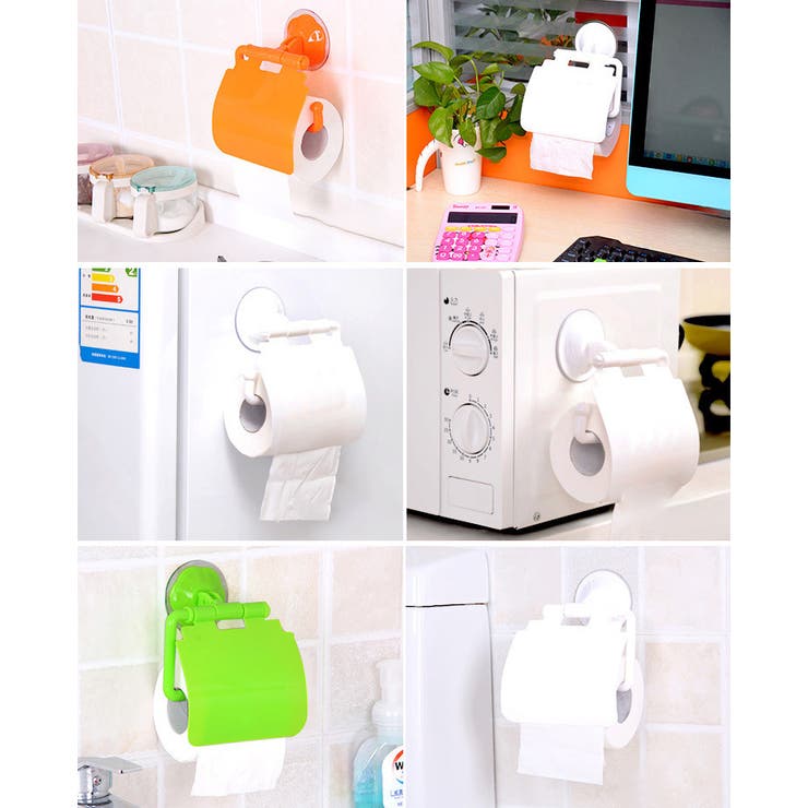 トイレットペーパーホルダー ロールペーパーホルダー 吸盤式 | PlusNao | 詳細画像5 