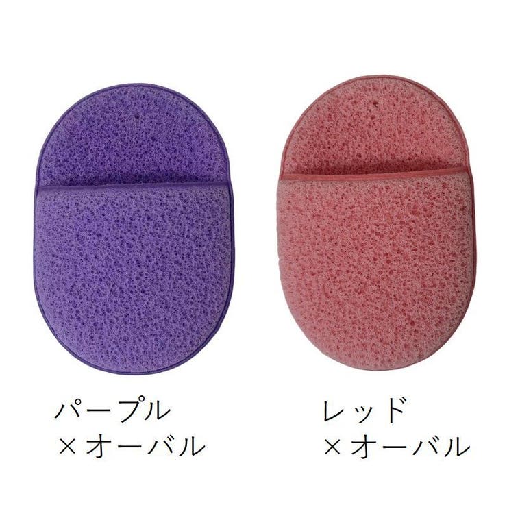 洗顔スポンジ メイク落とし メイク | PlusNao | 詳細画像12 