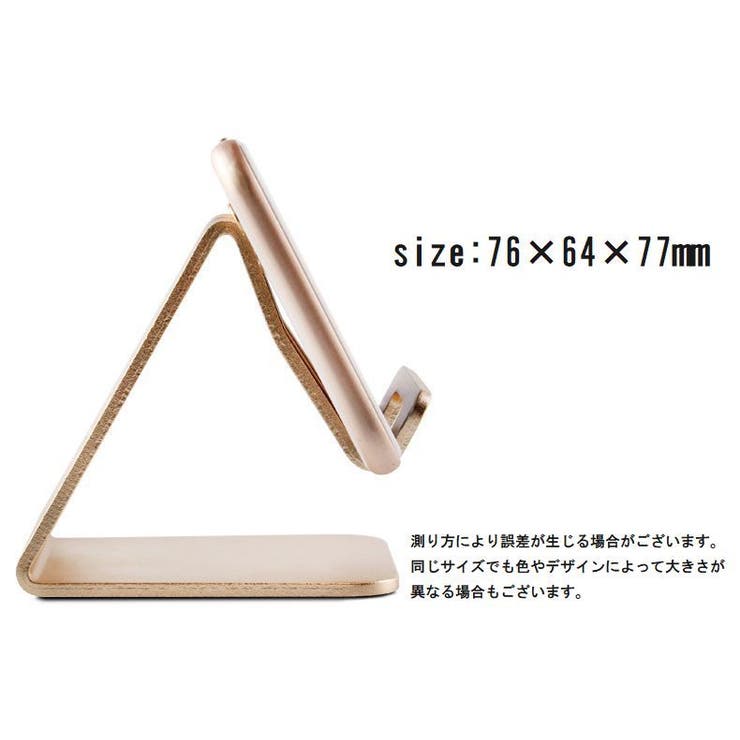 タブレットスタンド タブレットホルダー 卓上 | PlusNao | 詳細画像6 