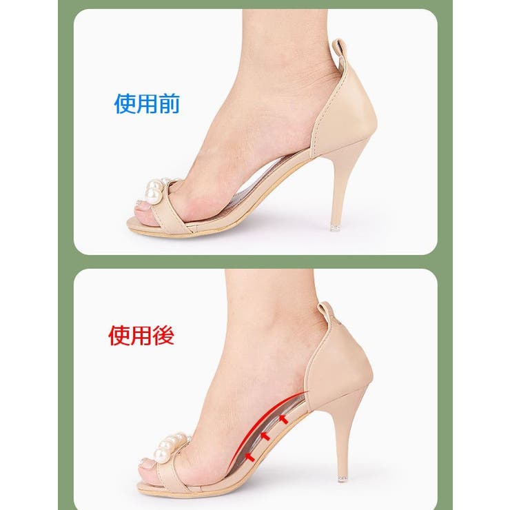 インソール 中敷き 左右セット | PlusNao | 詳細画像12 