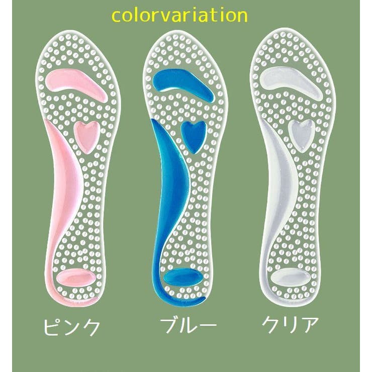 インソール 中敷き 左右セット | PlusNao | 詳細画像13 