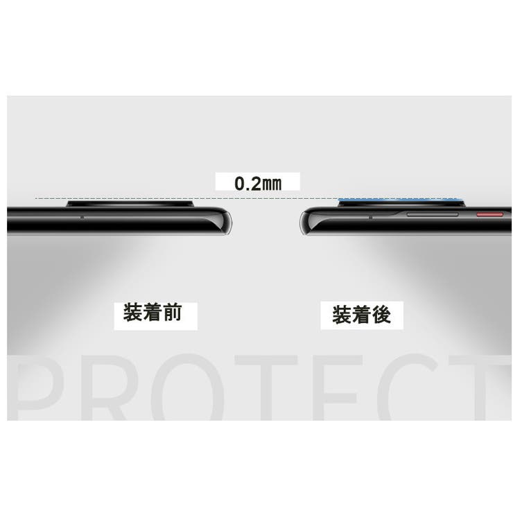 iPhone用カメラレンズ保護カバー iPhoneカメラカバー レンズ保護 | PlusNao | 詳細画像5 
