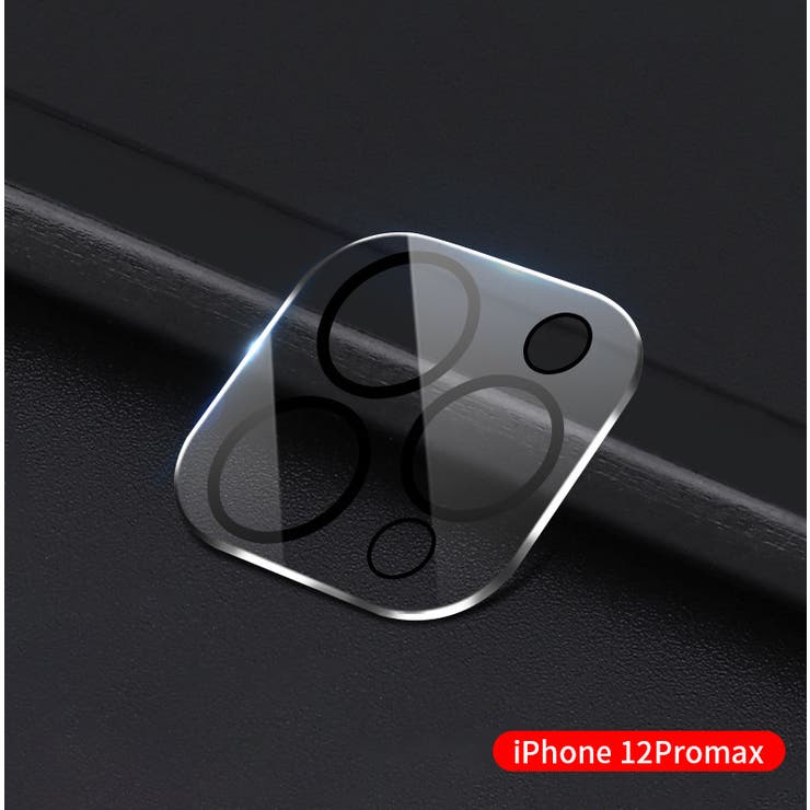 iPhone用カメラレンズ保護カバー iPhoneカメラカバー レンズ保護 | PlusNao | 詳細画像6 