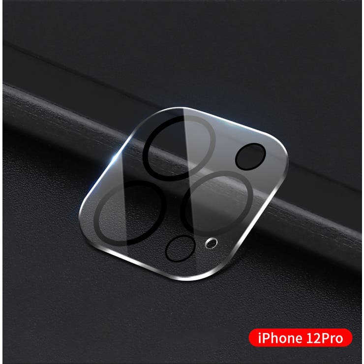 iPhone用カメラレンズ保護カバー iPhoneカメラカバー レンズ保護 | PlusNao | 詳細画像7 