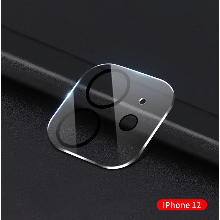 iPhone用カメラレンズ保護カバー iPhoneカメラカバー レンズ保護 | PlusNao | 詳細画像8 