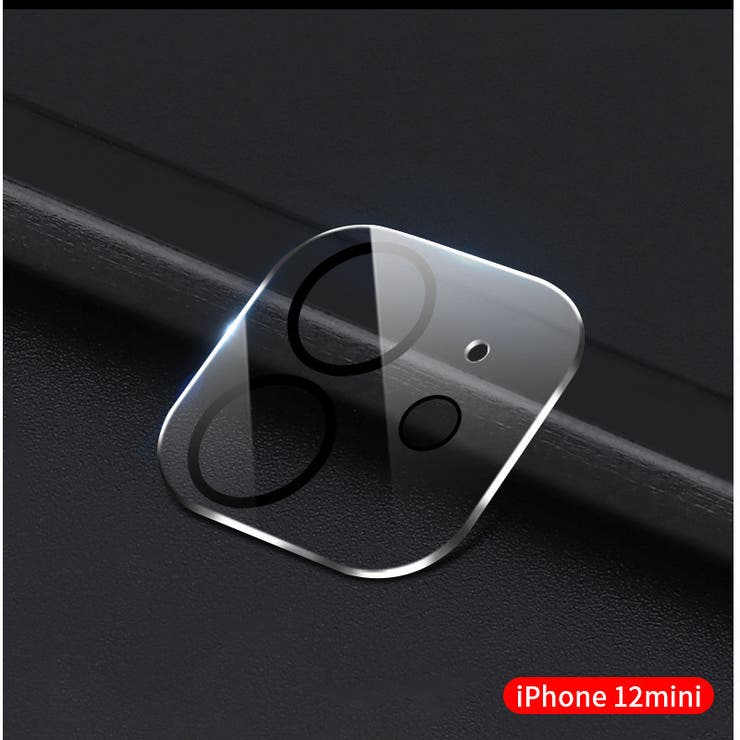 iPhone用カメラレンズ保護カバー iPhoneカメラカバー レンズ保護 | PlusNao | 詳細画像9 