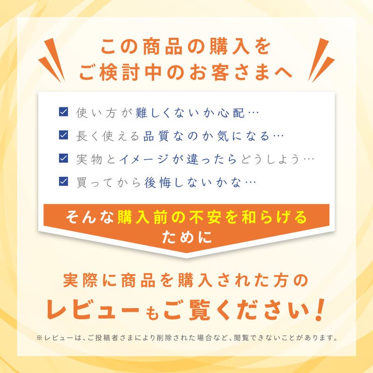 隙間テープ ドア 扉 | PlusNao | 詳細画像18 