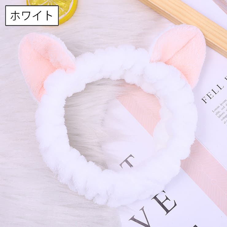 ヘアバンド 洗面用 レディース | PlusNao | 詳細画像2 