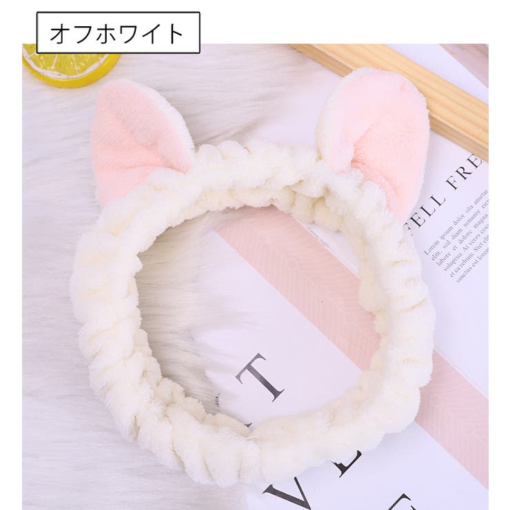 ヘアバンド 洗面用 レディース | PlusNao | 詳細画像8 