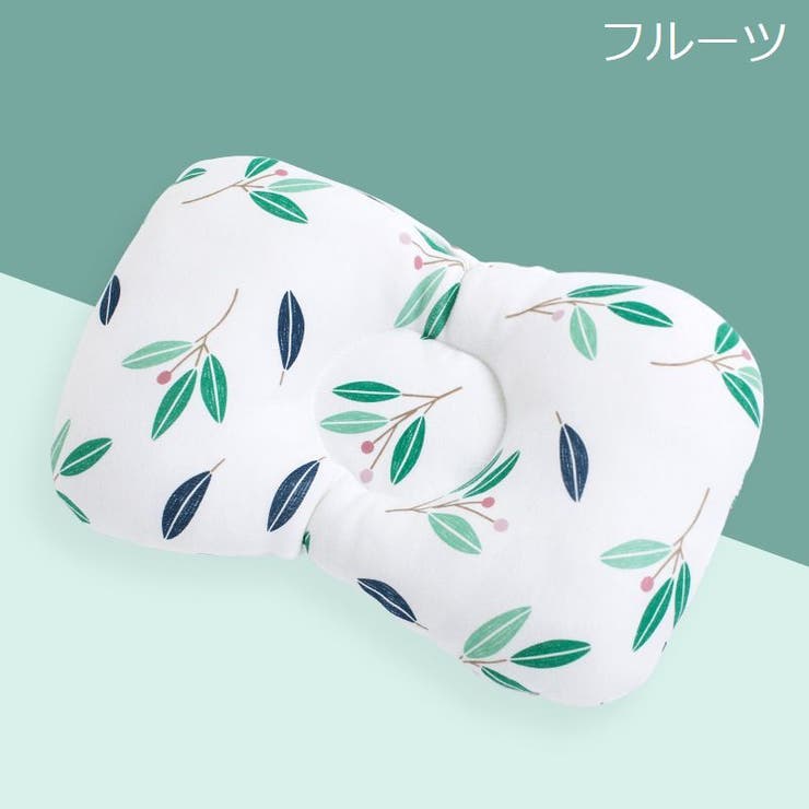 ベビー枕 ベビーピロー 赤ちゃん | PlusNao | 詳細画像10 