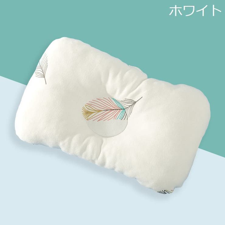ベビー枕 ベビーピロー 赤ちゃん | PlusNao | 詳細画像16 