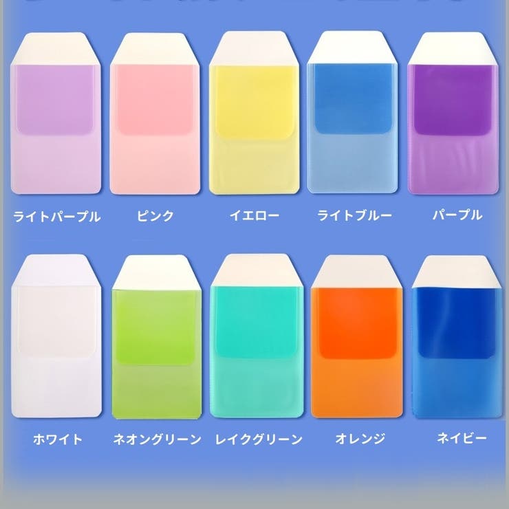 胸ポケット用 ペンケース 文房具 | PlusNao | 詳細画像19 