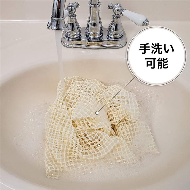 滑り止めシート フリーカット マット | PlusNao | 詳細画像7 