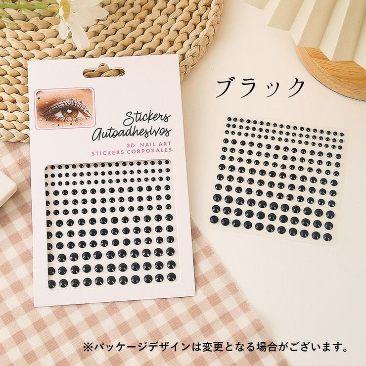 ネイルシール フェイスシール 2枚セット | PlusNao | 詳細画像15 