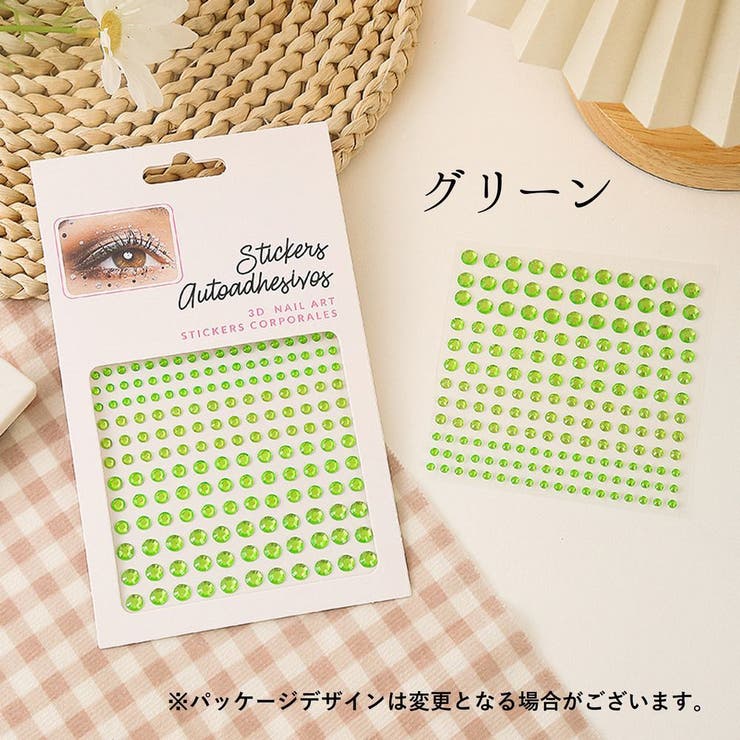 ネイルシール フェイスシール 2枚セット | PlusNao | 詳細画像16 