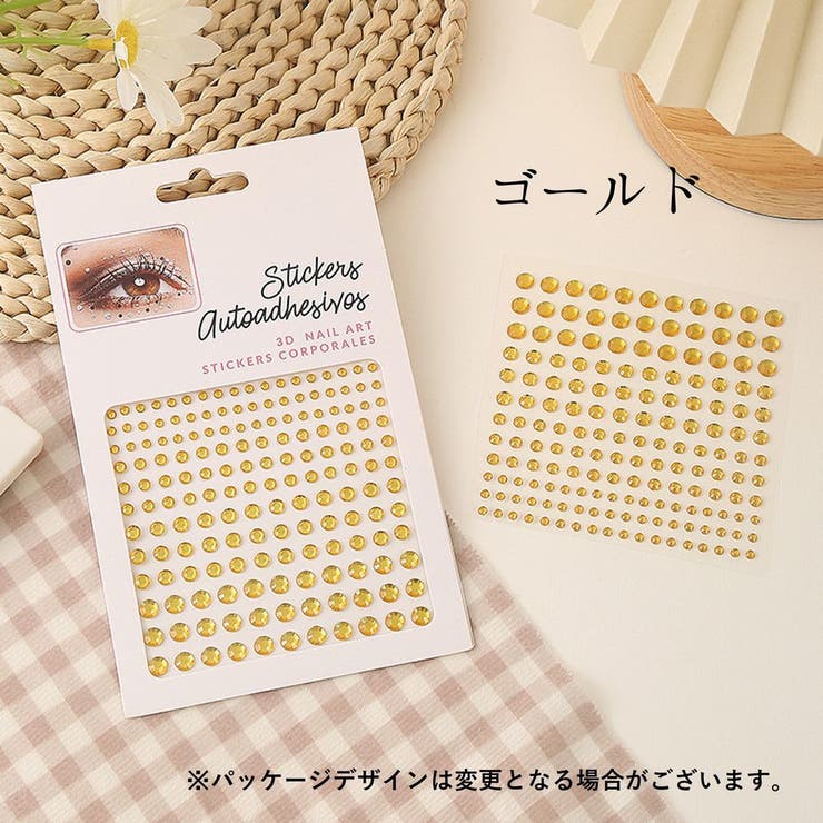 ネイルシール フェイスシール 2枚セット | PlusNao | 詳細画像17 