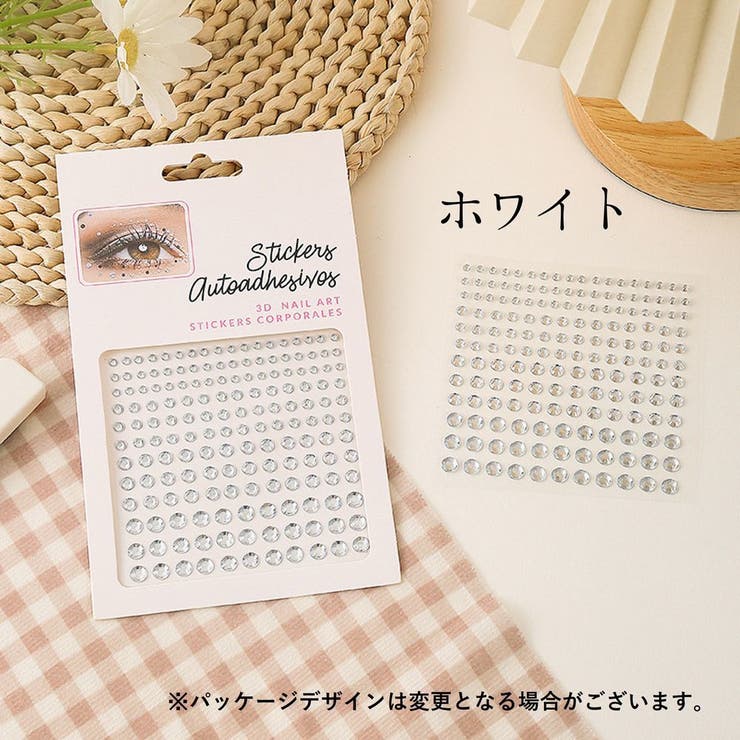 ネイルシール フェイスシール 2枚セット | PlusNao | 詳細画像9 