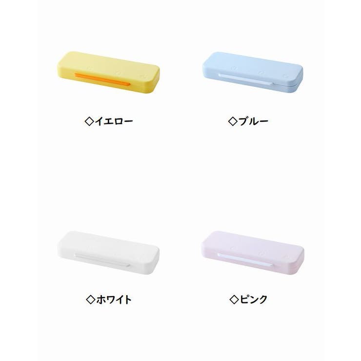 ペンケース 筆箱 学生 | PlusNao | 詳細画像19 