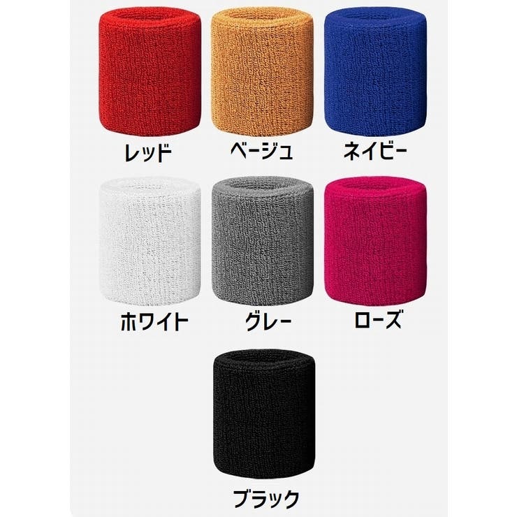 リストバンド 単品 片手用 | PlusNao | 詳細画像10 