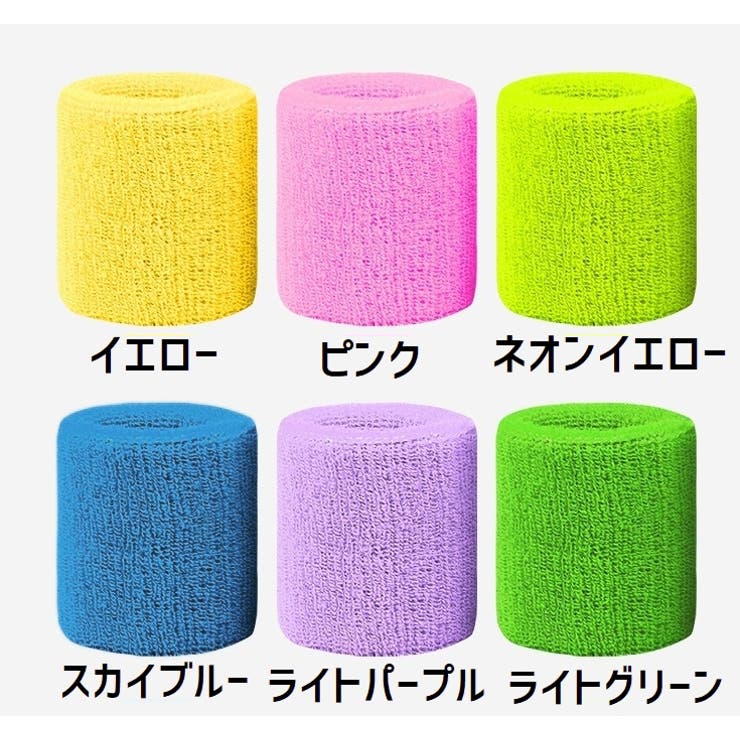 リストバンド 単品 片手用 | PlusNao | 詳細画像12 