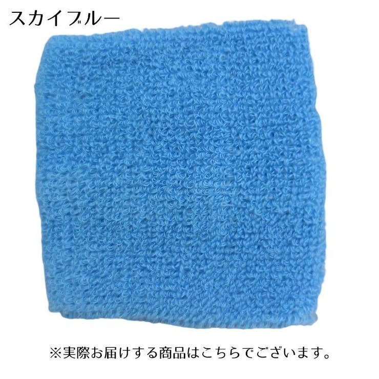 リストバンド 単品 片手用 | PlusNao | 詳細画像8 