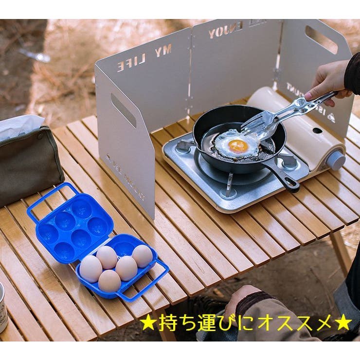 エッグケース 卵ケース たまごケース | PlusNao | 詳細画像3 