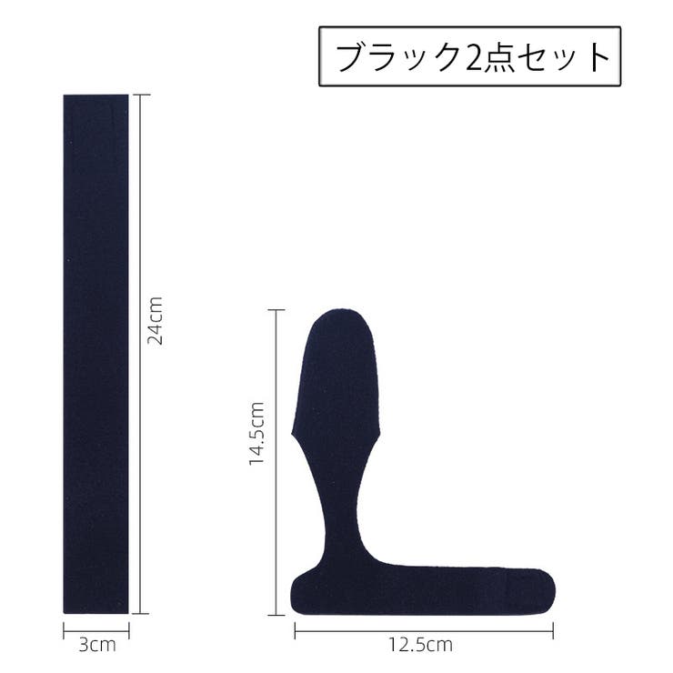 ティップカバー ロッドベルト 2点セット | PlusNao | 詳細画像7 