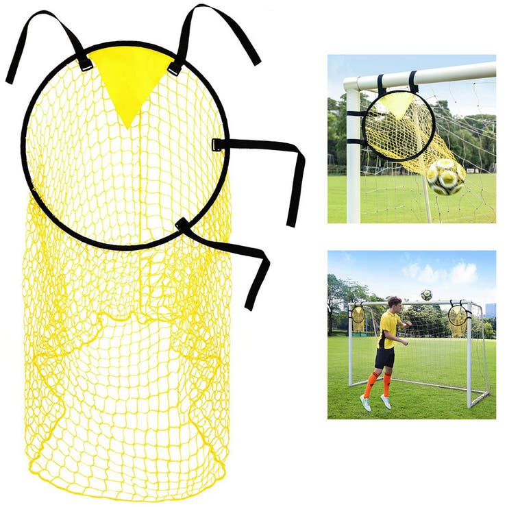 ターゲットネット サッカーゴール サッカー用品 | PlusNao | 詳細画像3 