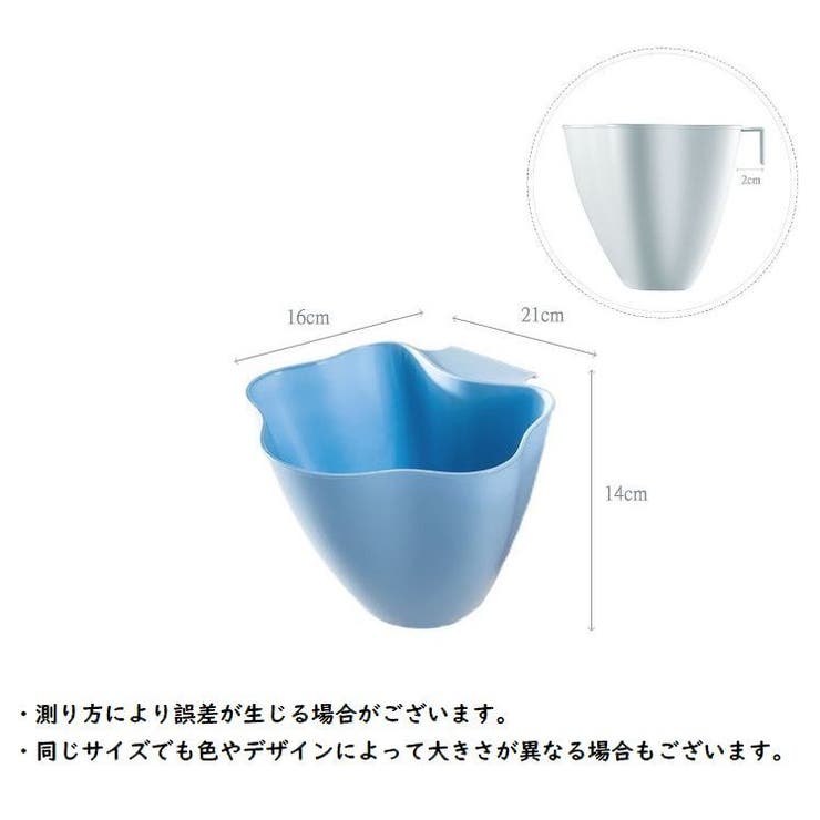 ゴミ箱 ごみ箱 ダストボックス | PlusNao | 詳細画像12 