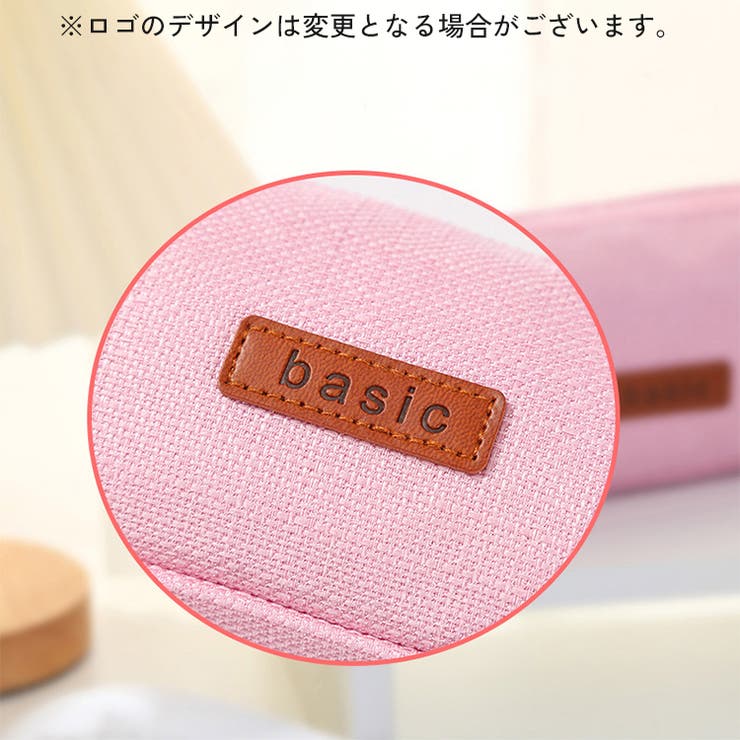 ペンケース 筆箱 学生 | PlusNao | 詳細画像9 
