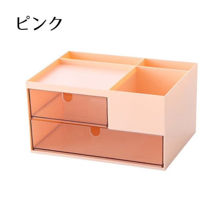 卓上収納ボックス 小物入れ 収納ケース | PlusNao | 詳細画像15 